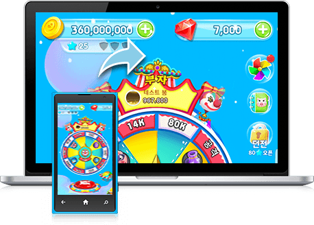 즐겨보세요 피기붐 for kakao on PC 23