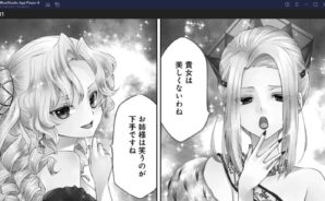 BlueStacks:『ピッコマ』初心者向け攻略ガイド