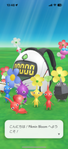 『Pikmin Bloom』攻略ガイド：花咲く毎日を始めよう！