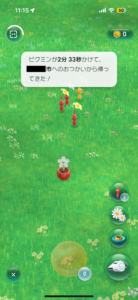 『Pikmin Bloom』攻略ガイド：花咲く毎日を始めよう！