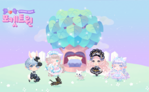 포켓트윈 BlueStacks(블루스택)으로 PC에 다운로드 및 플레이 하는법