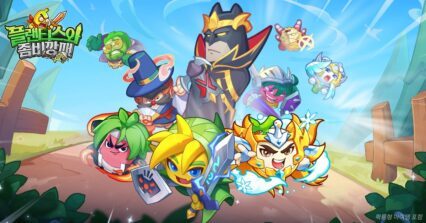 플랜티스와 좀비깡패 BlueStacks(블루스택)으로 PC에 다운로드 및 플레이 하는법