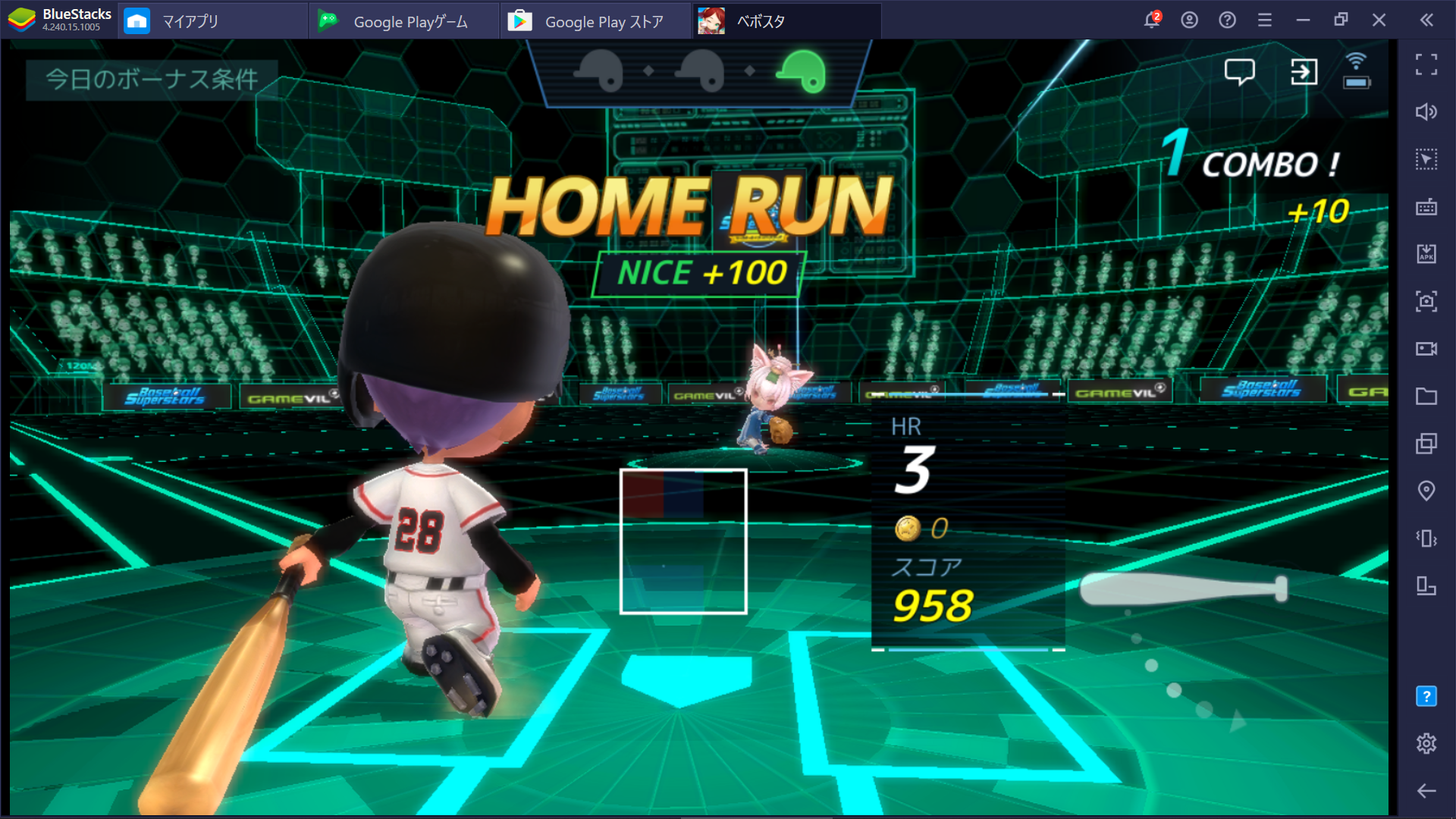BlueStacksを使ってPCで『ベースボールスーパースターズ』を遊ぼう
