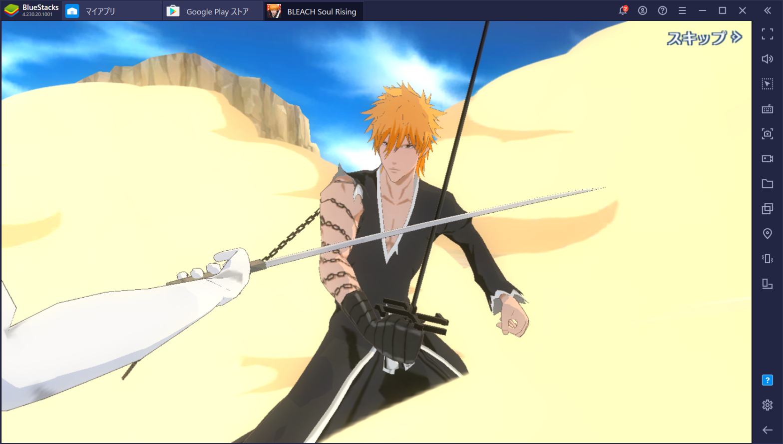 Bluestacksを使ってpcで Bleach Soul Rising を遊ぼう