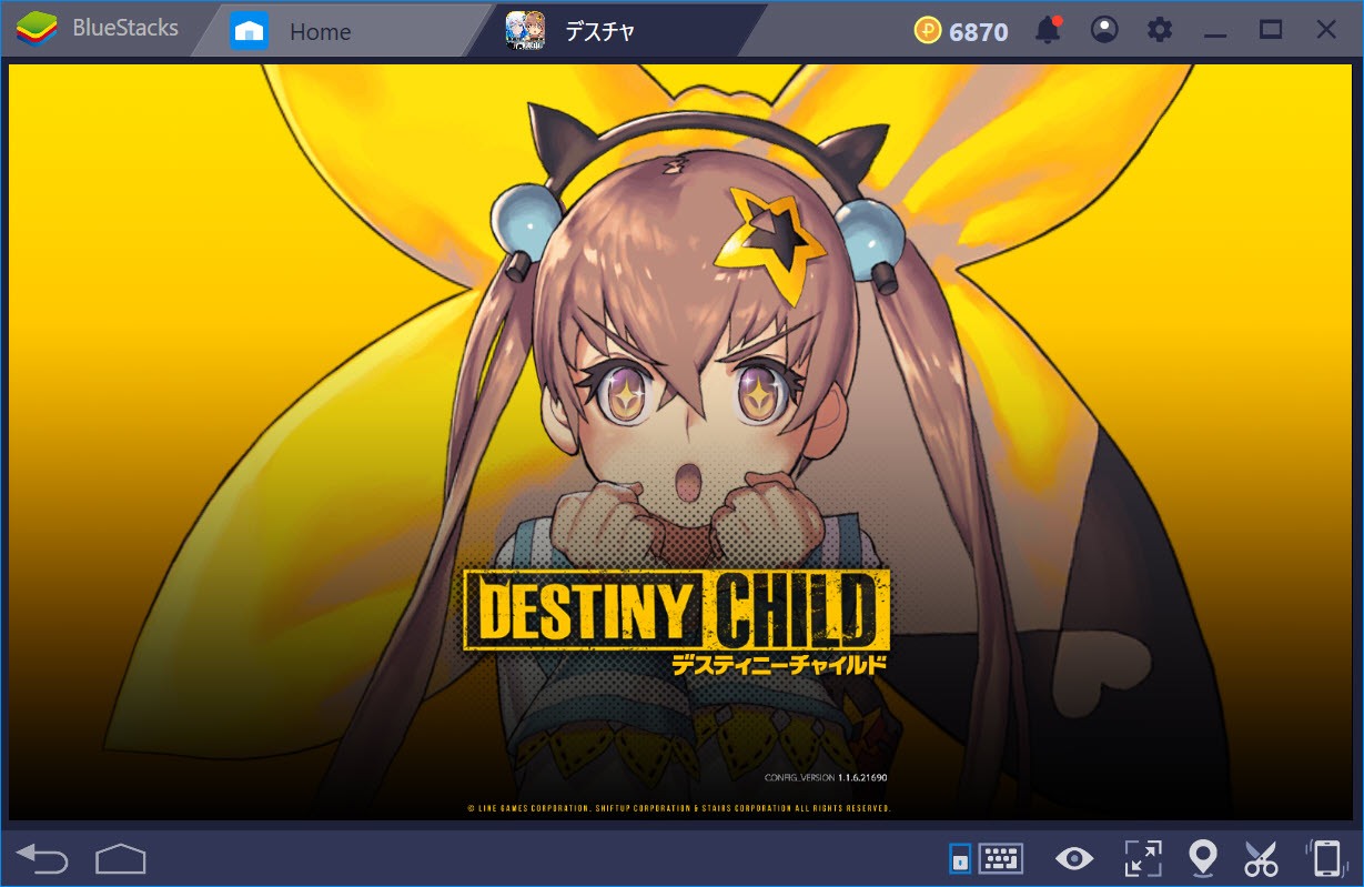 Bluestacksを使ってpcでデスティニーチャイルドを遊ぼう Bluestacks