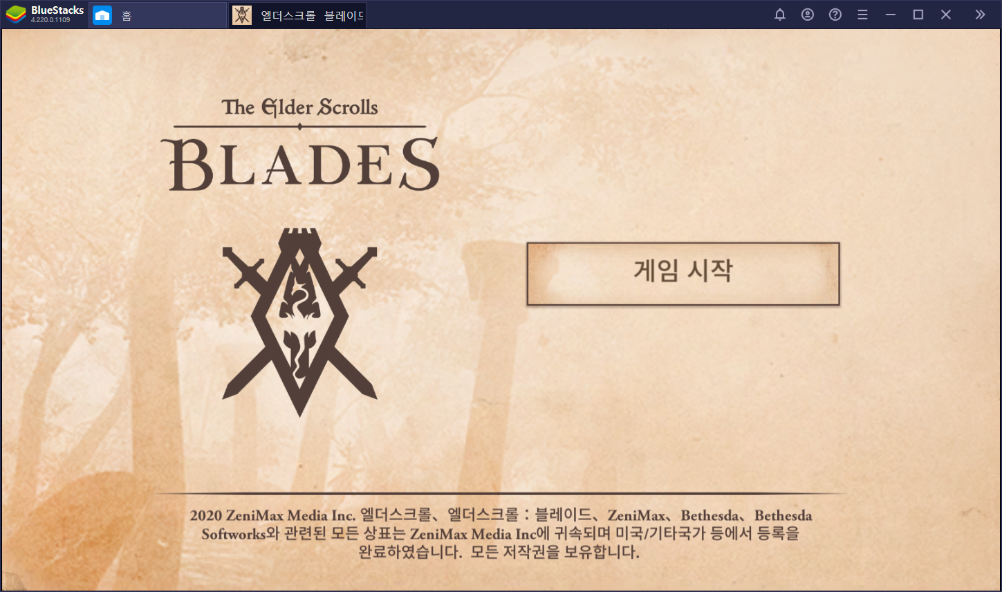 엘더스크롤:블레이드 PC에서 즐기는 가장 완벽한 방법은? 블루스택 앱플레이어!
