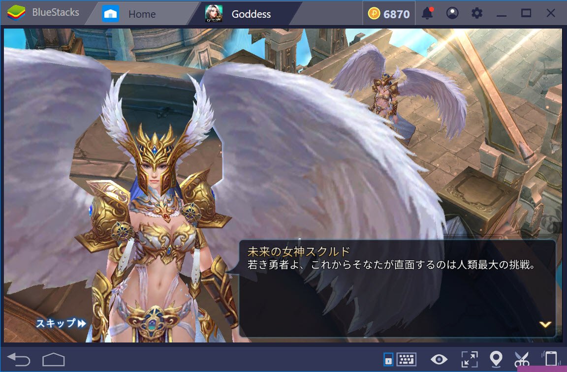 Bluestacksを使って Goddess闇夜の奇跡 をPCで遊ぼう