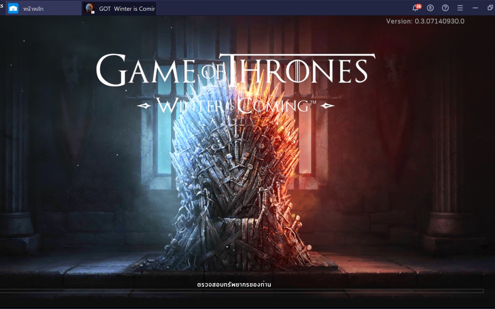 เพราะอะไรถึงต้องเล่น GOT: Winter is Coming M ผ่าน BlueStacks