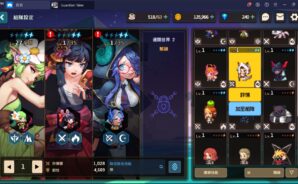 使用BlueStacks在PC上體驗冒險 RPG《守望傳說 Guardian Tales》