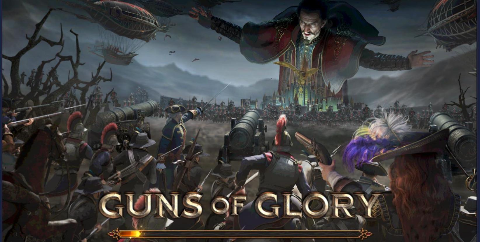 BlueStacksを使ってPCで『Guns of Glory』を遊ぼう