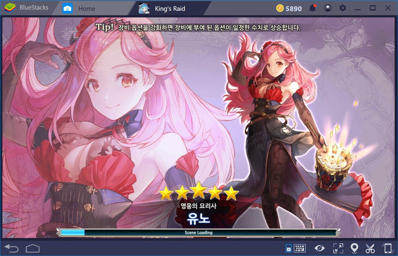 BlueStacks 에서 킹스 레이드 즐기기