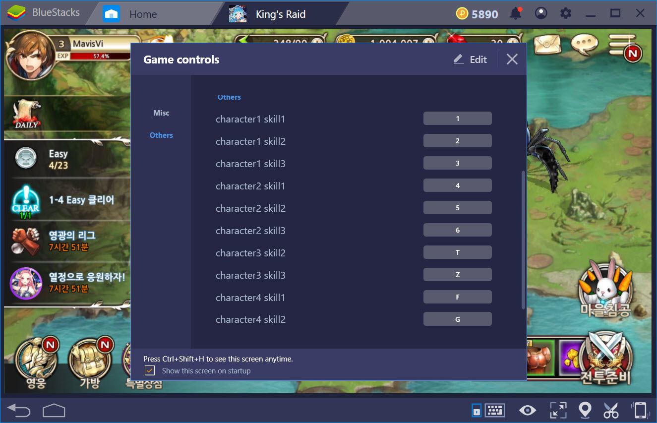 BlueStacks 에서 킹스 레이드 즐기기