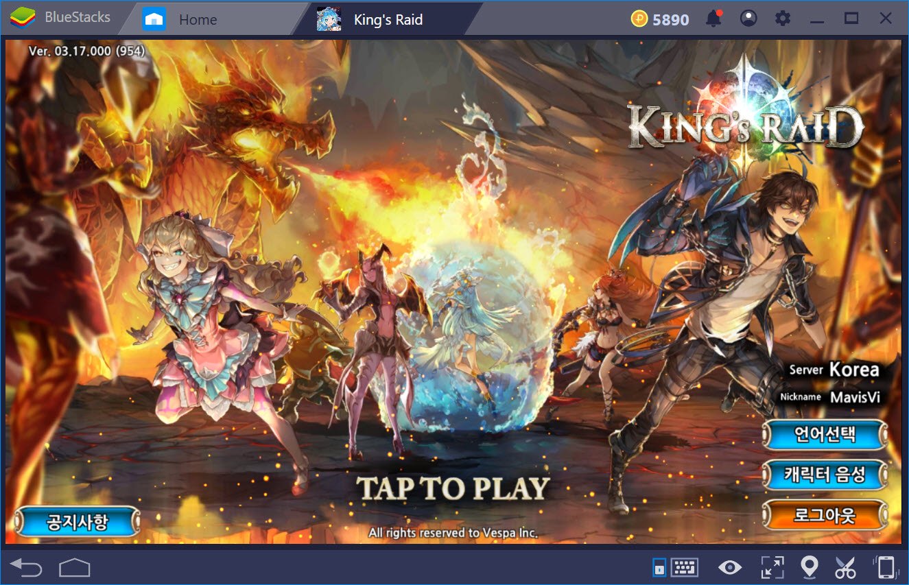 BlueStacks 에서 킹스 레이드 즐기기