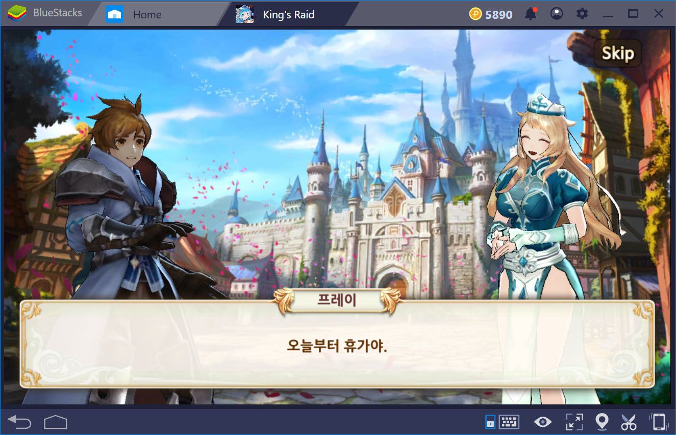 BlueStacks 에서 킹스 레이드 즐기기