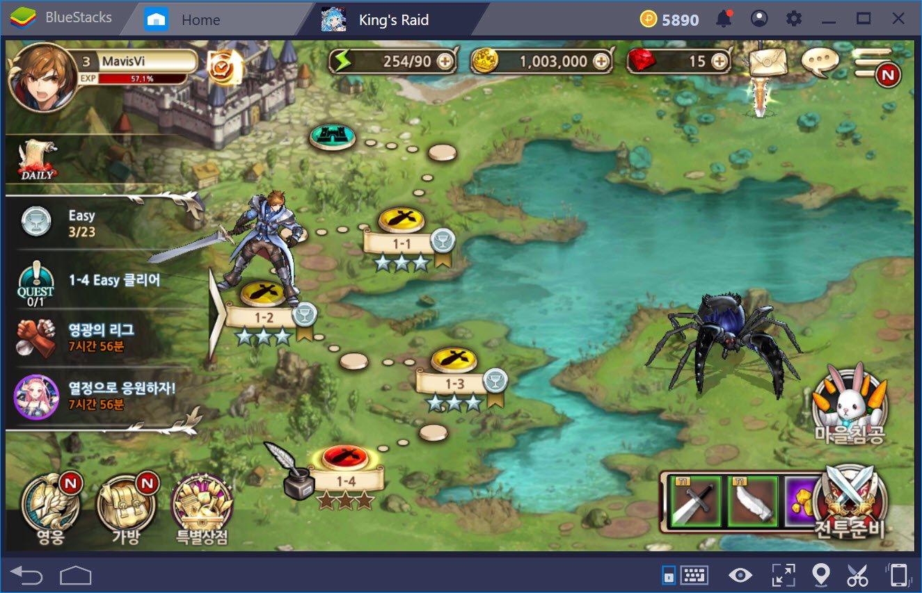 BlueStacks 에서 킹스 레이드 즐기기