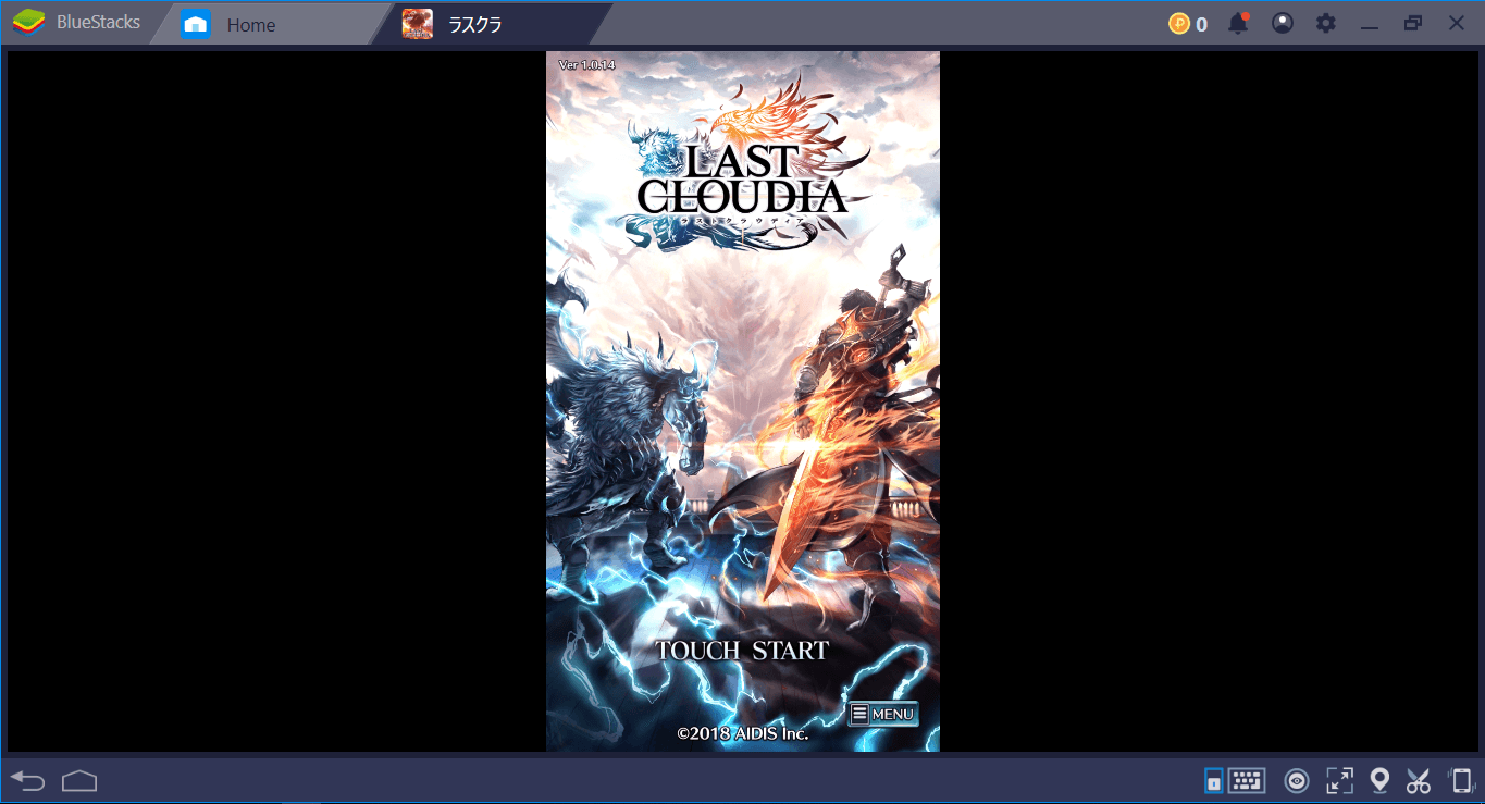 BlueStacksを使ってPCで ラストクラウディア を遊ぼう