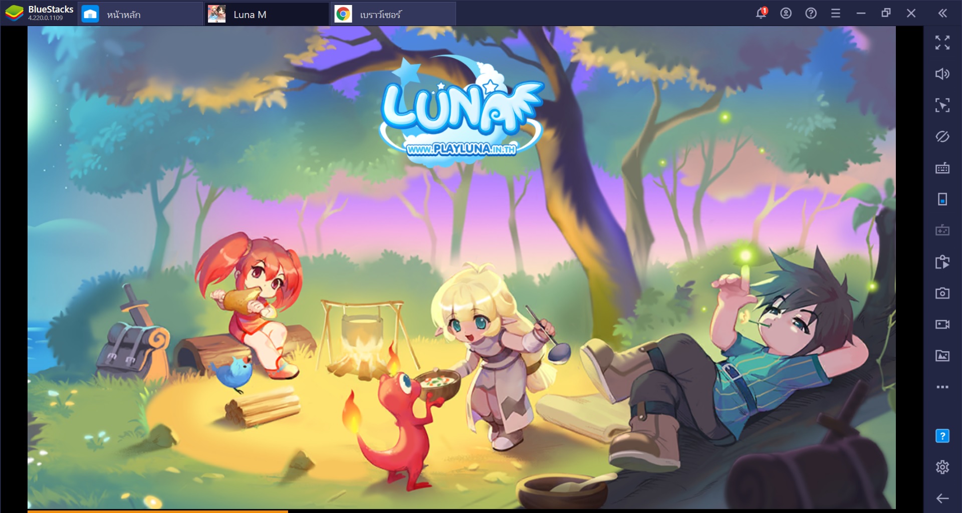 เพราะอะไรถึงต้องเล่น Luna M ผ่าน BlueStacks