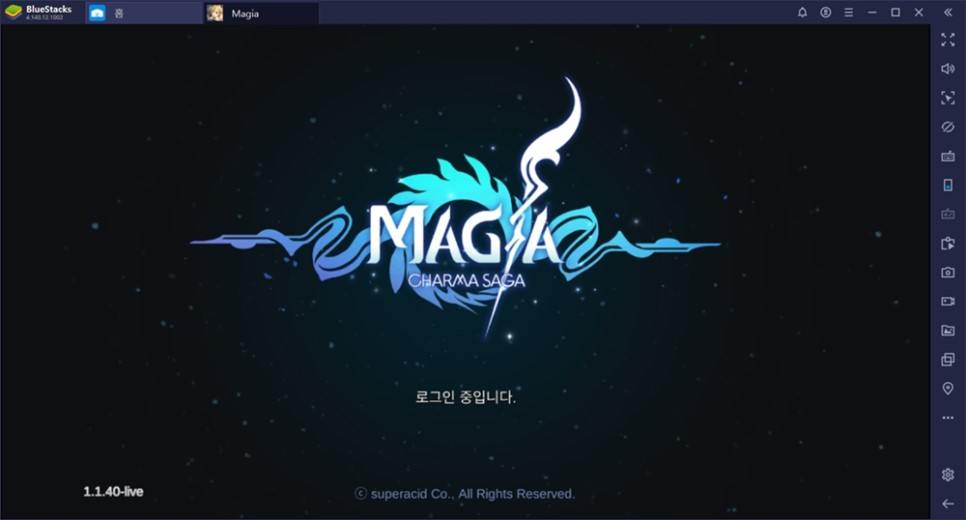 Magia 마기아 카르마사가 직업 둘러보기! 롤플레잉게임 추천