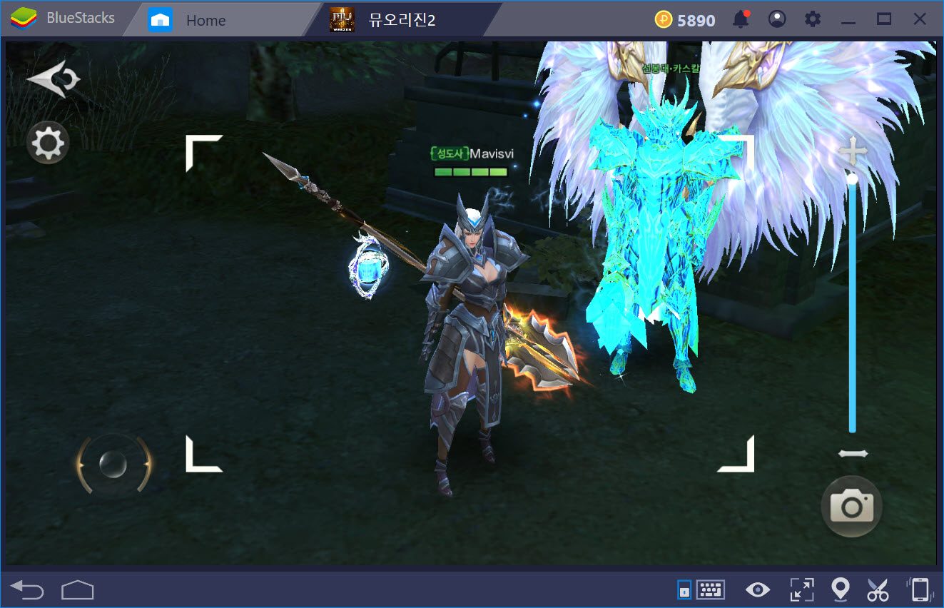 뮤 오리진 2: BlueStacks 에서 PC 환경으로 즐겨라