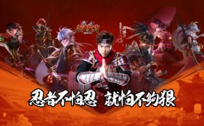 使用BlueStacks在PC上體驗忍者卡牌 RPG《忍者契約》