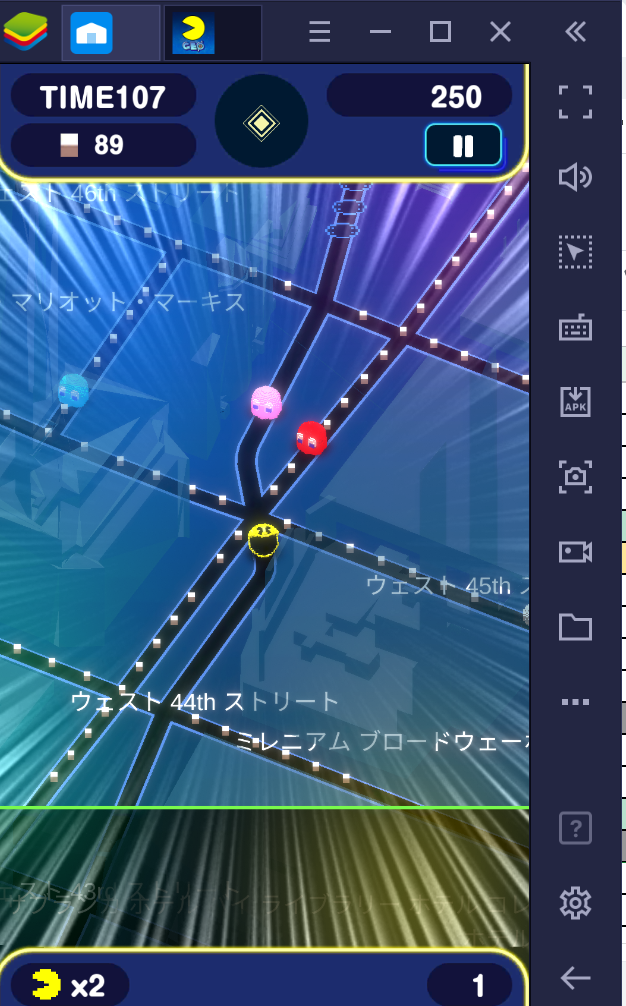 BlueStacksを使ってPCで『PAC-MAN GEO』を遊ぼう