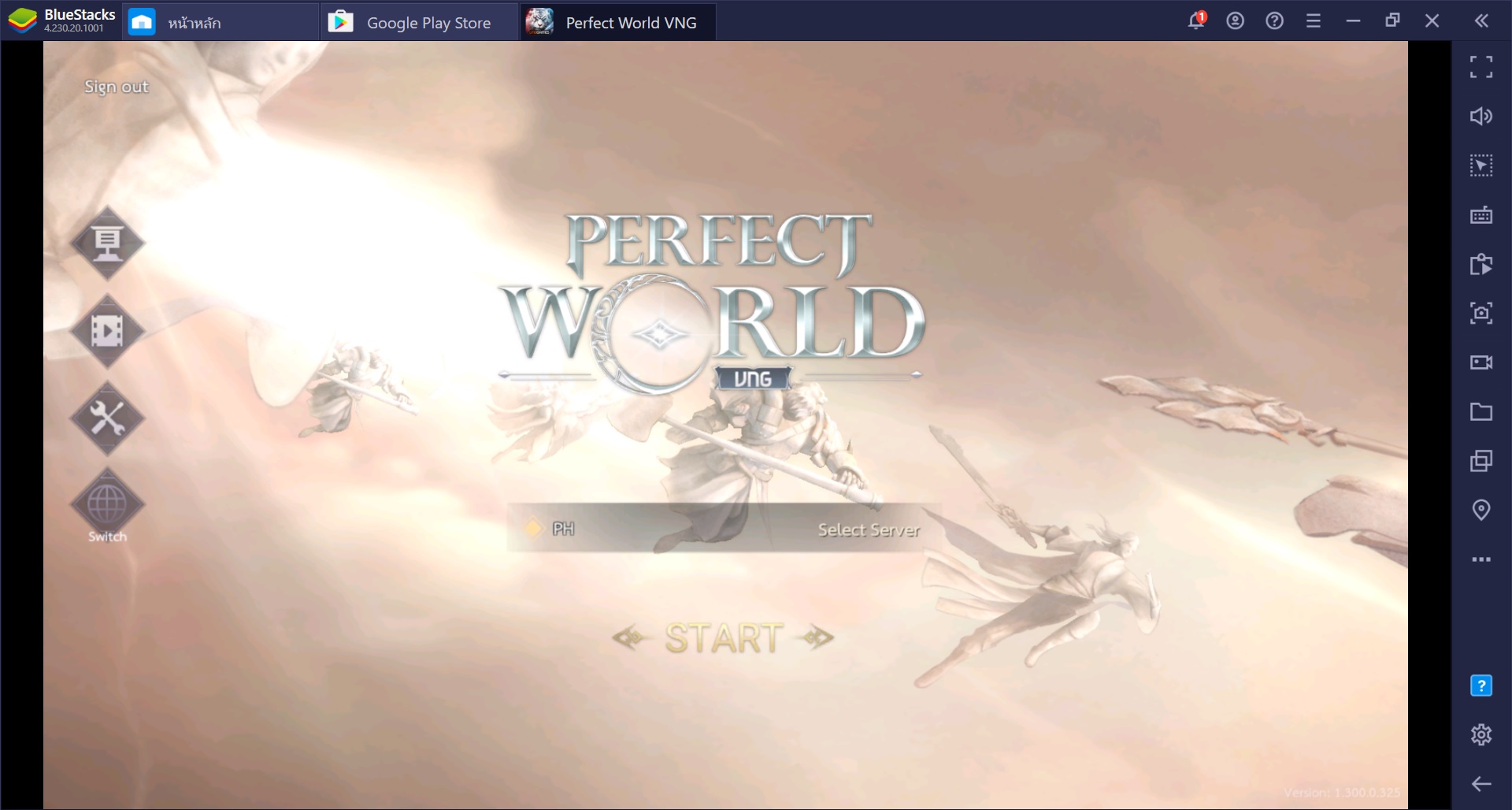 เพราะอะไรถึงต้องเล่น Perfect World VNG - Fly With Me ผ่าน BlueStacks