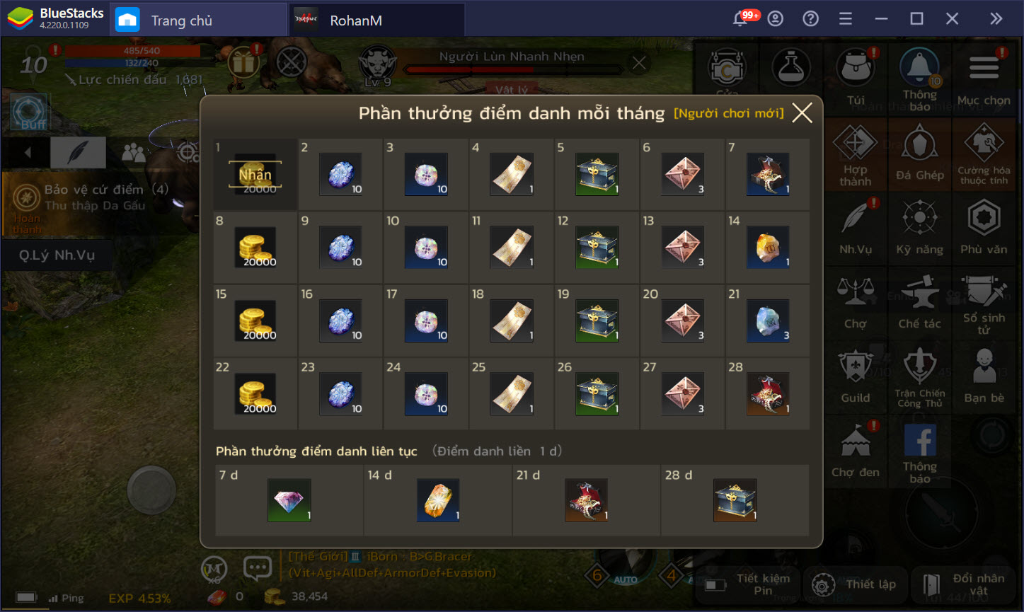 Tận hưởng những trận chiến bất tận trong ROHAN M trên PC với BlueStacks