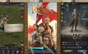전략게임 라이즈 오브 더 킹즈를 블루스택에서 시작해보세요