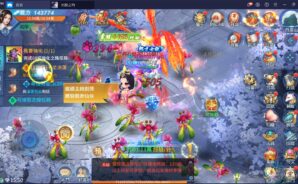 使用BlueStacks在PC上體驗2020新生代武俠手遊《天醒之時》