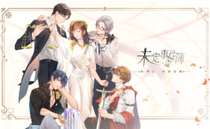 使用BlueStacks在PC上體驗律政戀愛推理手游《未定事件簿》