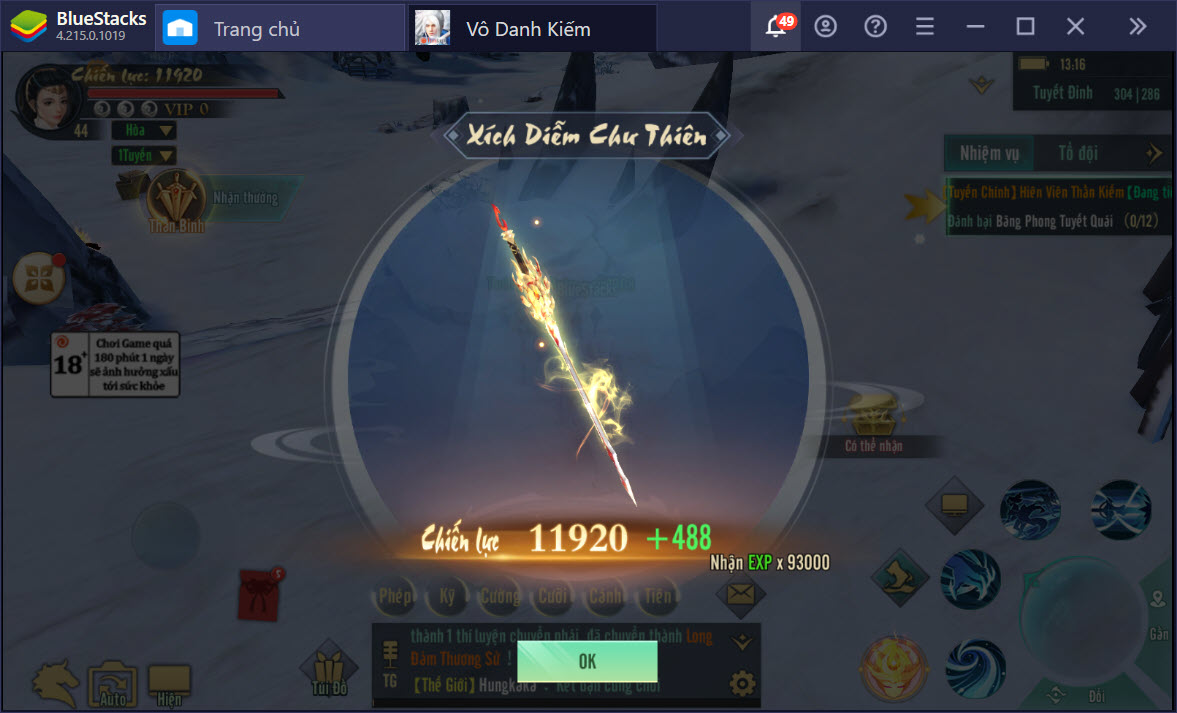 Du ngoạn thế giới huyền ảo Vô Danh Kiếm trên PC cùng BlueStacks