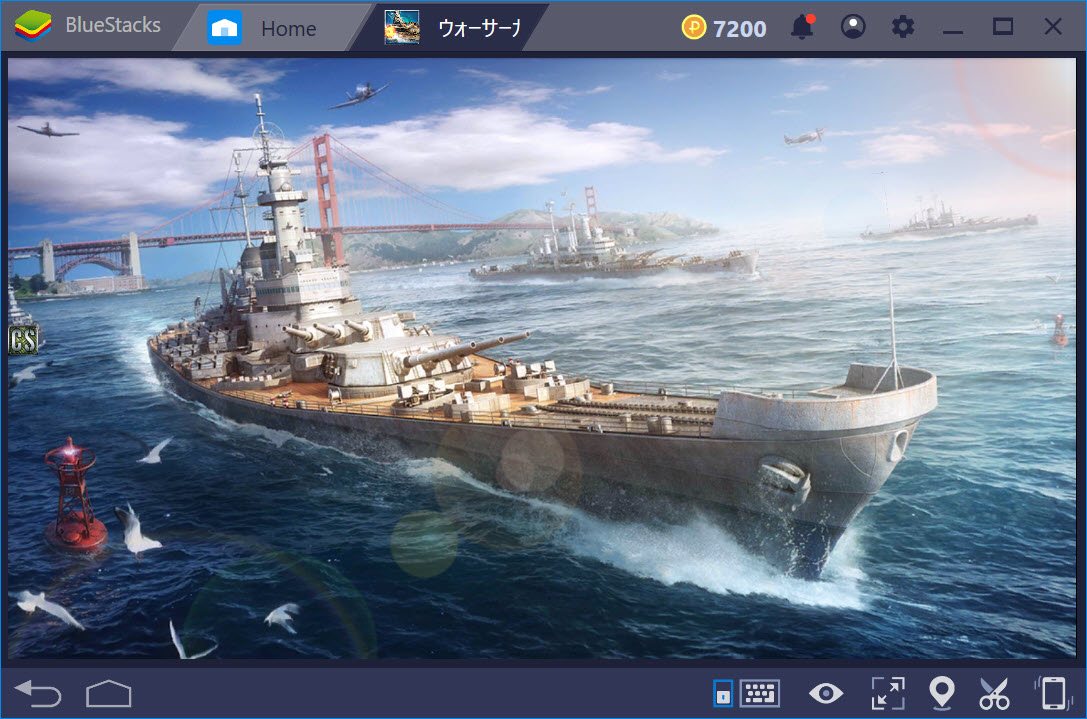 BlueStacksを使ってPCでWarship Saga ウォーシップサーガを遊ぼう