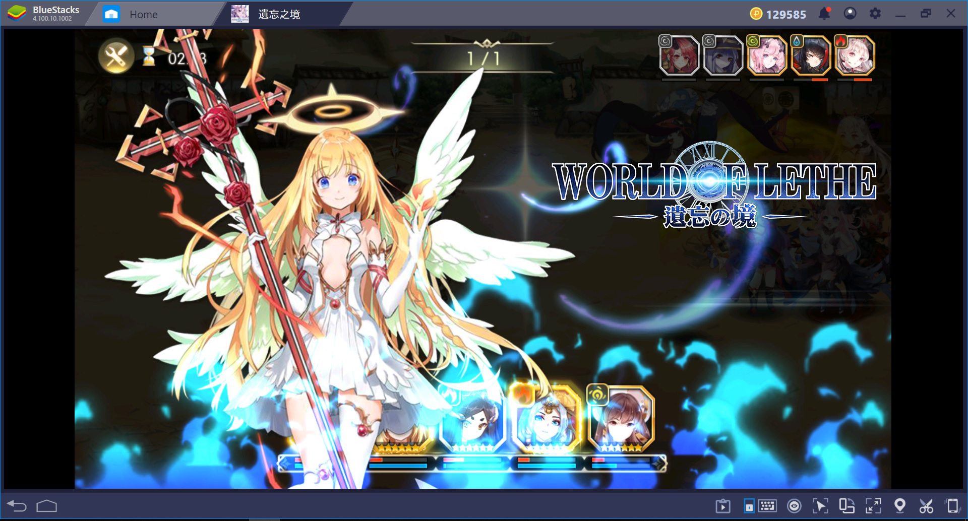 使用 BlueStacks 初次遊玩 遺忘之境：World of Lethe