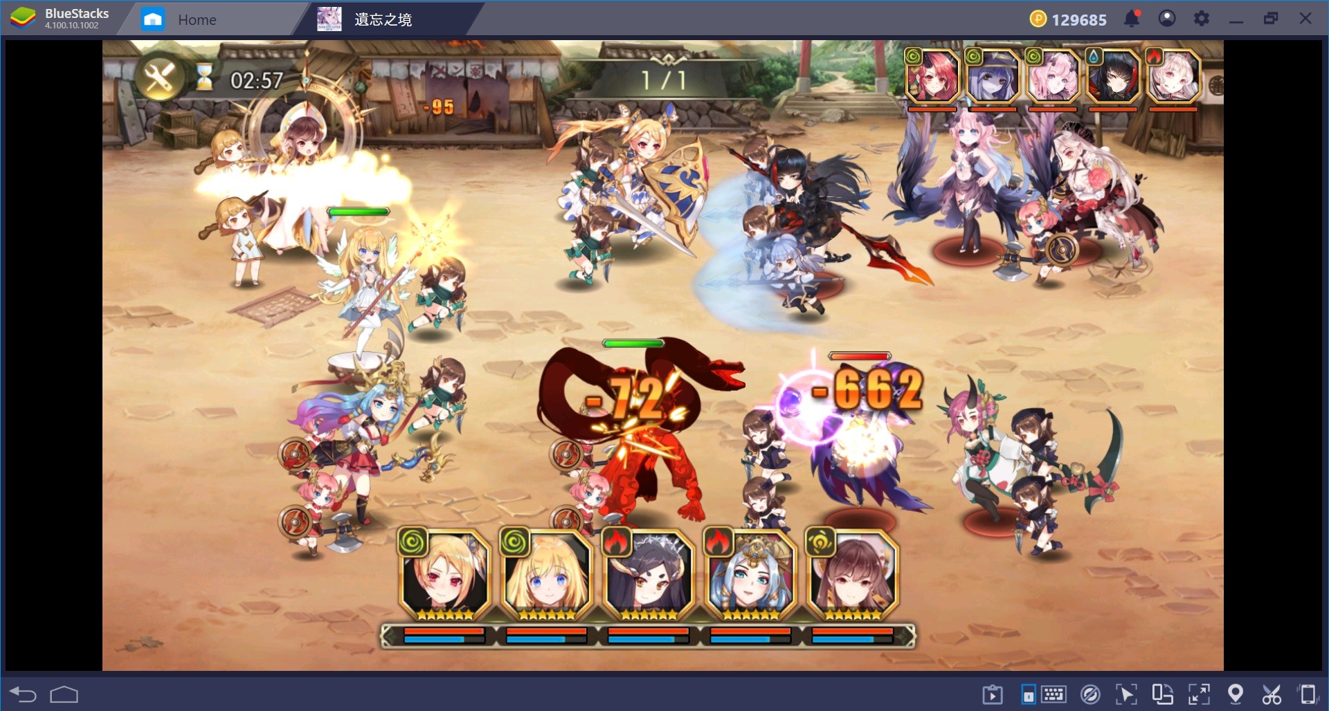 使用 BlueStacks 初次遊玩 遺忘之境：World of Lethe