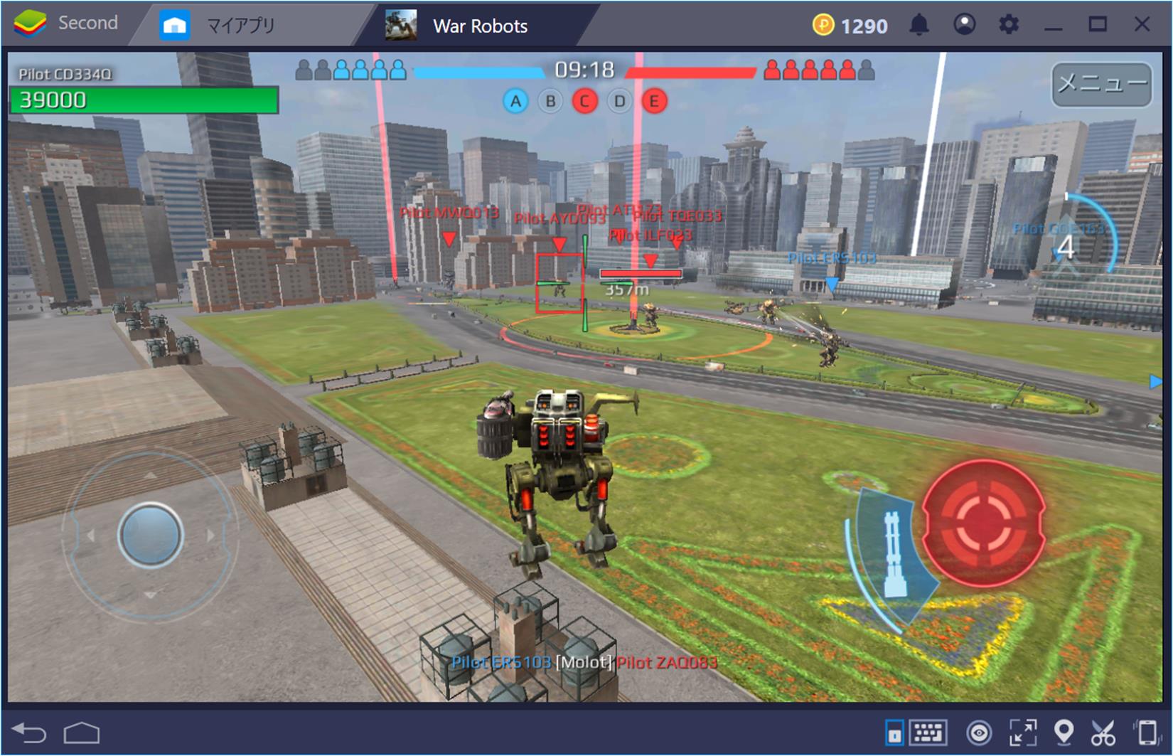 BlueStacksを使ってPCで War Robots を遊ぼう