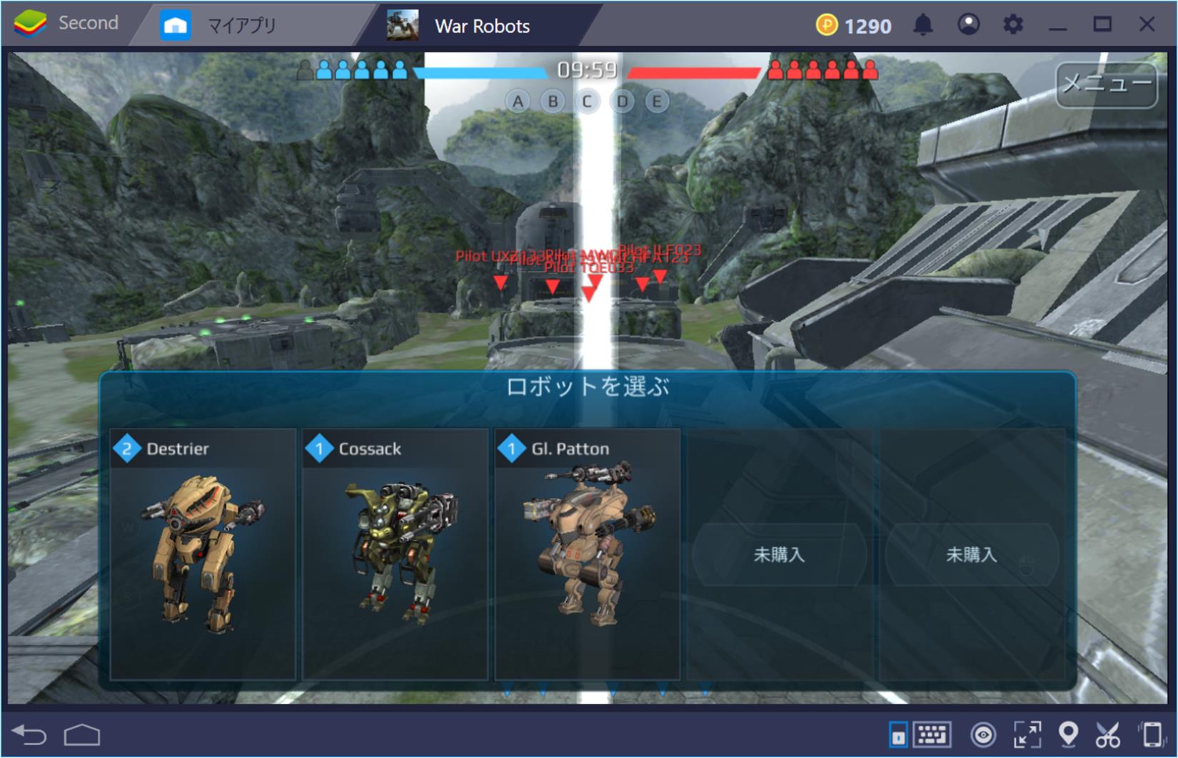 BlueStacksを使ってPCで War Robots を遊ぼう