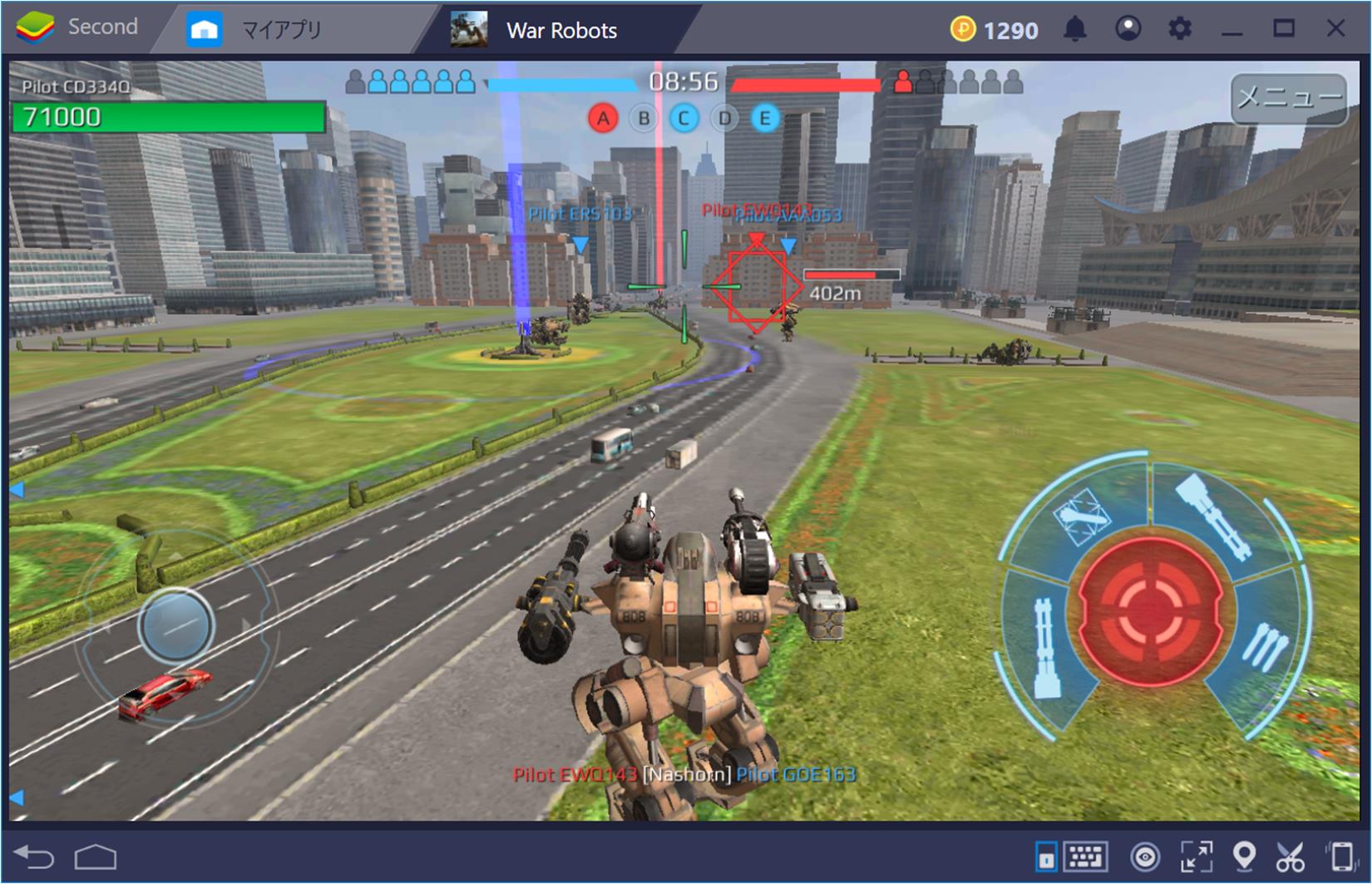 BlueStacksを使ってPCで War Robots を遊ぼう