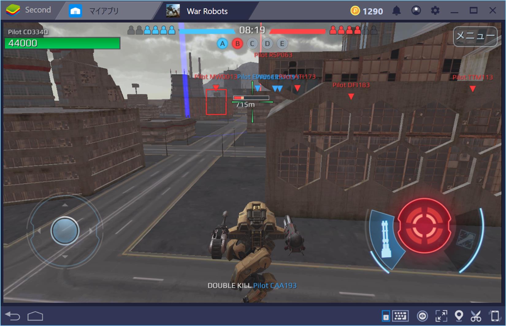 BlueStacksを使ってPCで War Robots を遊ぼう