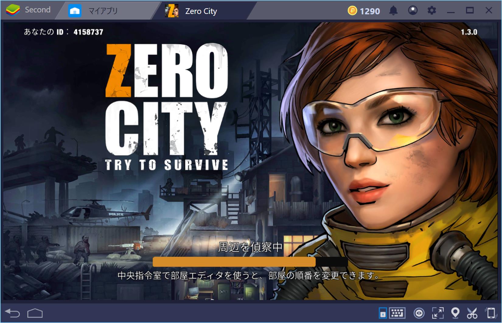 BlueStacksを使ってPCで『Zero City』を遊ぼう