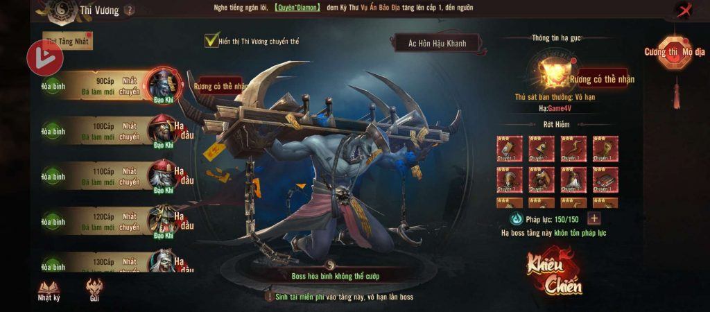 Đánh giá Phong Ma Đạo Sĩ trên PC: Một thế giới linh dị ma mị mới lạ trong phân khúc MMORPG quen thuộc