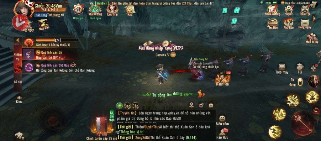 Đánh giá Phong Ma Đạo Sĩ trên PC: Một thế giới linh dị ma mị mới lạ trong phân khúc MMORPG quen thuộc