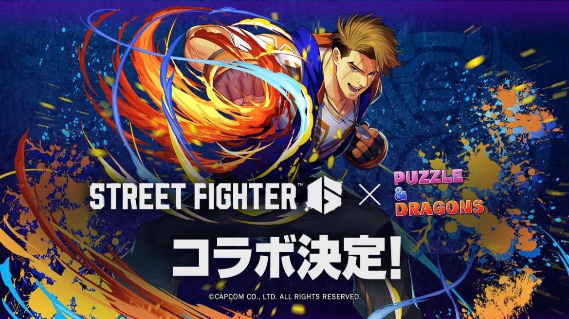Головоломка &  Dragons встречает Street Fighter 6 в легендарном кроссовере