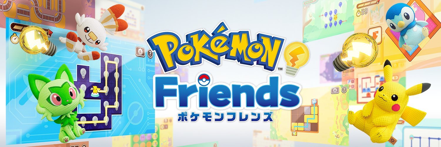 BlueStacksを使ってPCで『ポケモンフレンズ』をプレイする方法