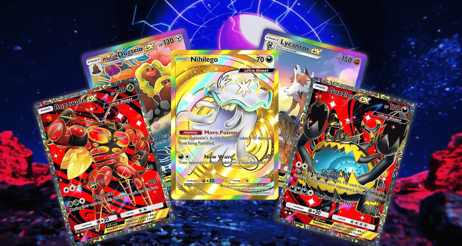 ポケポケ新パック「異次元クライシス」当たりカードと収録カード