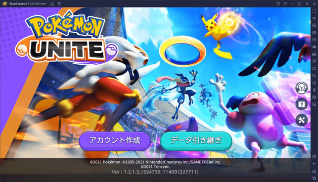 BlueStacksを使ってPCで『Pokémon UNITE(ポケモンユナイト)』を遊ぼう