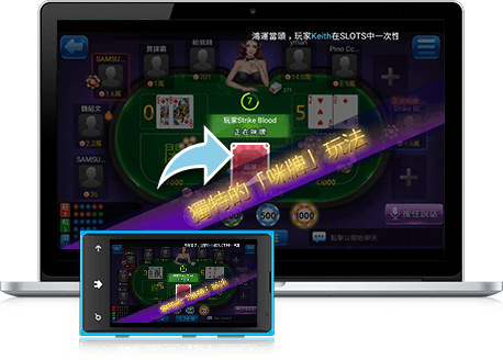 Play Poker Slot Online on PC 11