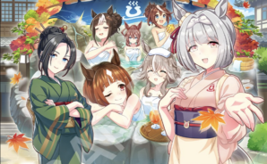 【ウマ娘 プリティーダービー】最強サポートカードランキング（新シナリオ「温泉郷」対応）