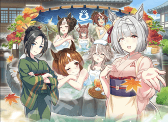 【ウマ娘 プリティーダービー】最強サポートカードランキング（新シナリオ「温泉郷」対応）