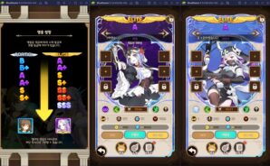 또 하나의 방치형 RPG 프린세스 테일을 블루스택 앱플레이어로 더 편하게 PC에서 즐겨봐요!