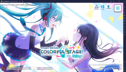 BlueStacksを使ってPCで『プロジェクトセカイ カラフルステージ！ feat. 初音ミク』を遊ぼう